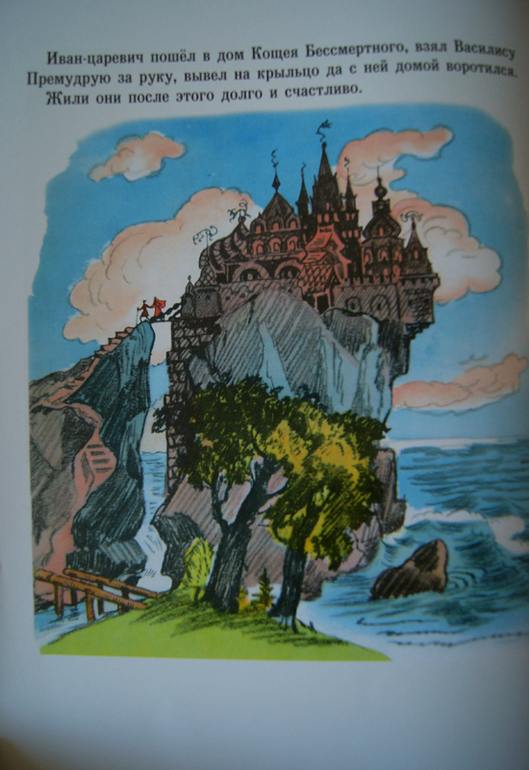 Наше пополнение - Нигма