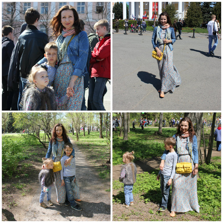 Поздравительное
