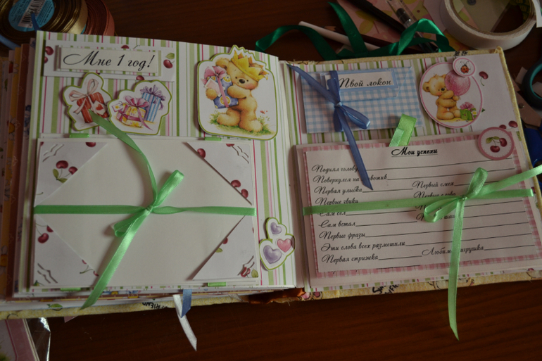 Самый первый и самый родной альбом!