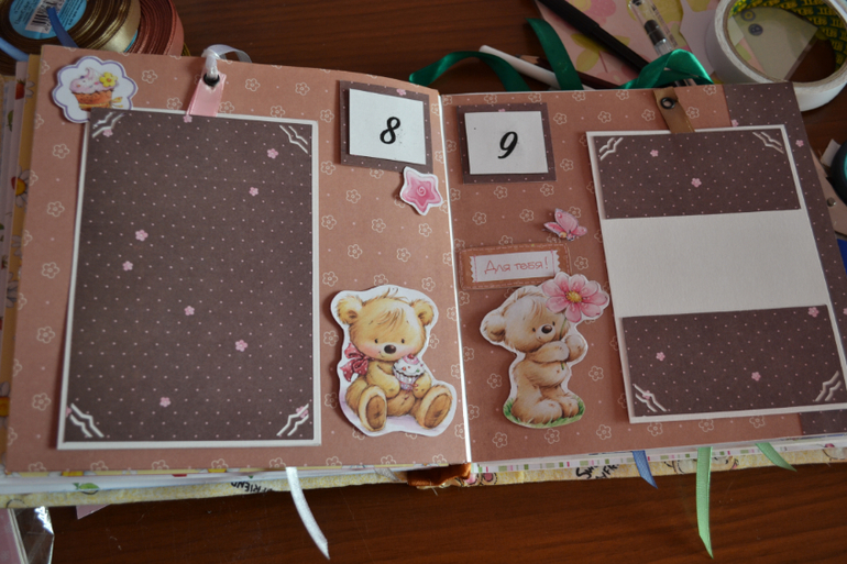 Самый первый и самый родной альбом!