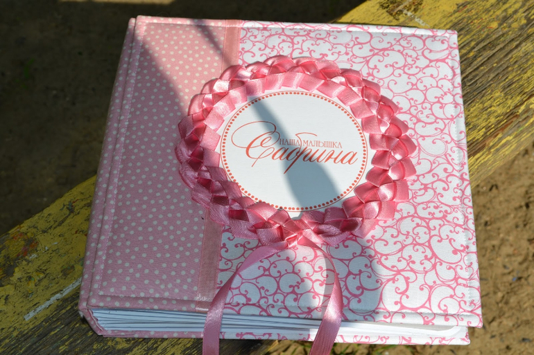 Для Сабрины