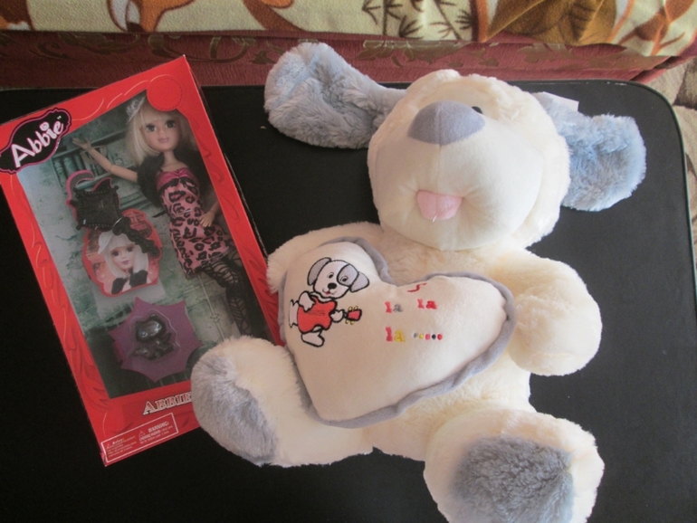 Начало розыгрыша)))