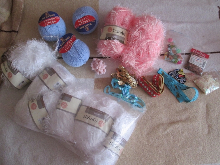 Пришла-пришла посылочка!)))