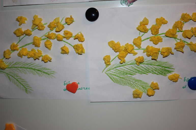 ФМ "Открытка на 8 марта"