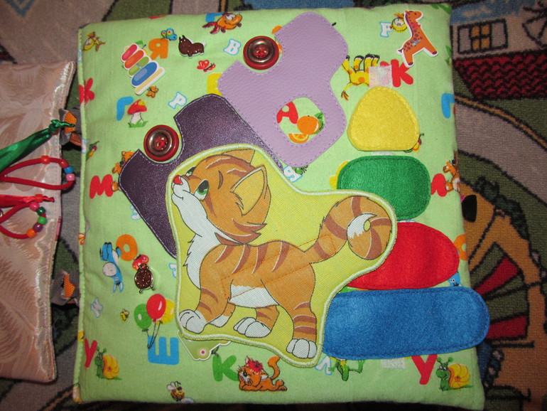 2 книжки
