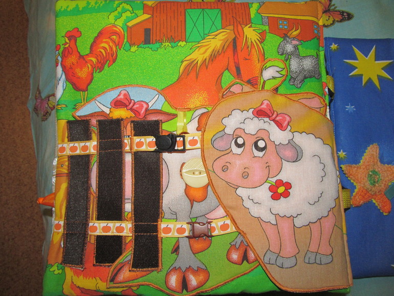книга Андрюши