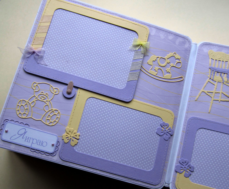 Альбом для девочки