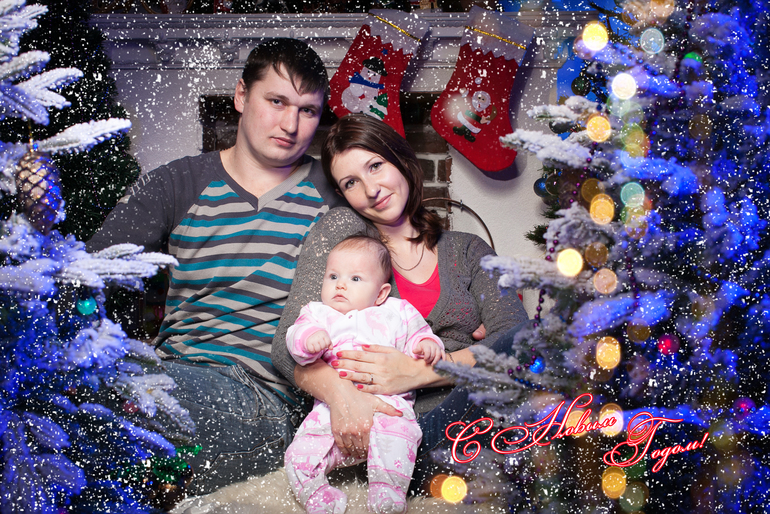 Немного нового года)