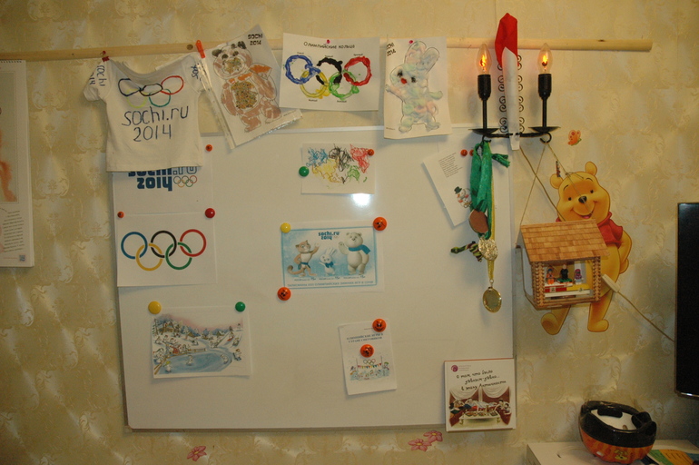 Зимняя Олимпиада, Сочи 2014...