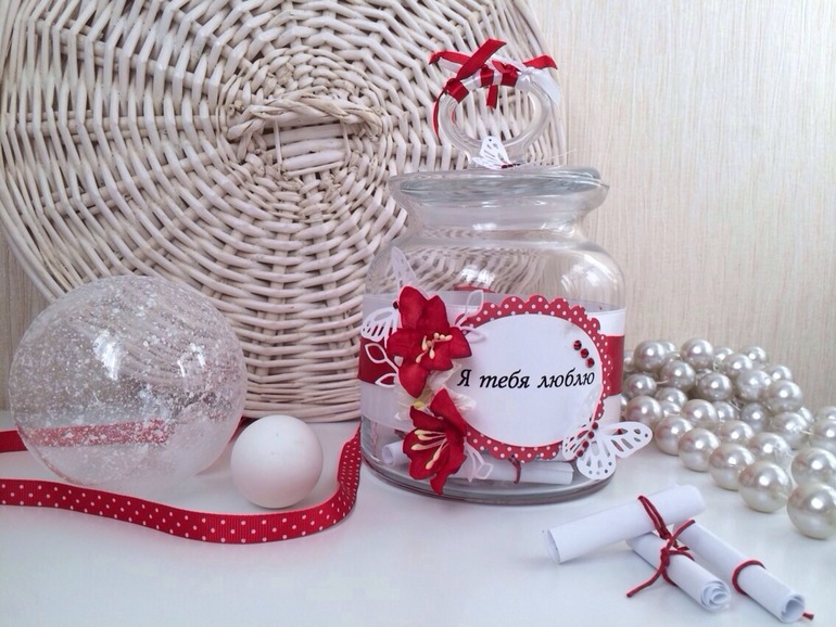 Любовная баночка