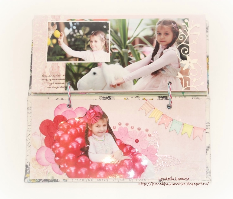 Альбомчик не стандартной формы