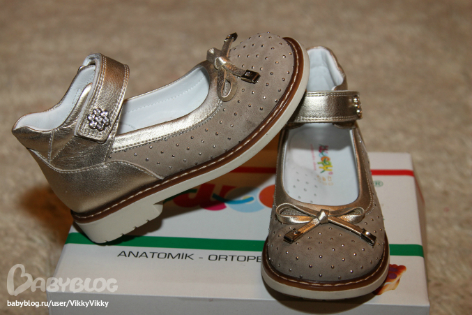 Давайте соберем рядок