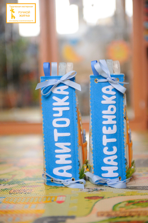 Развивающая книжка