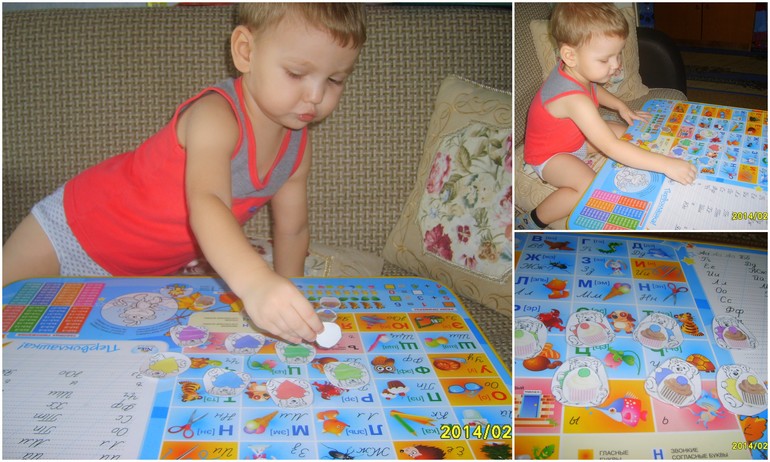 ТЗ день святого валентина