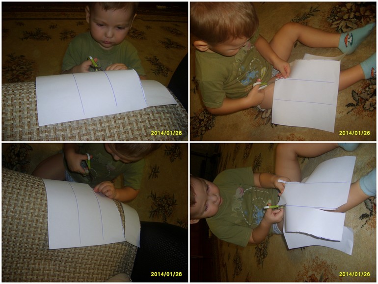 январские занимашки