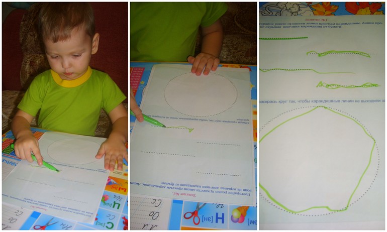 январские занимашки