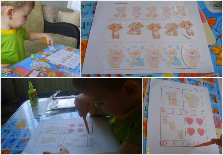 ТЗ день святого валентина