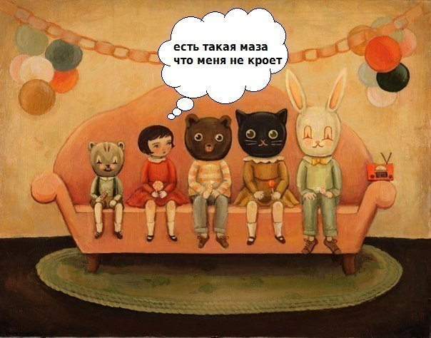 Что-то, что Вы надеетесь, Вам никогда не придётся делать.