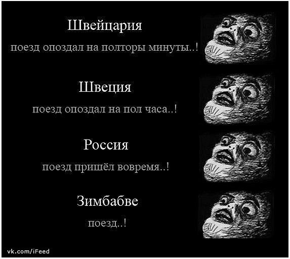 Хотели бы Вы поехать за границу, чтобы узнать что-то новое?