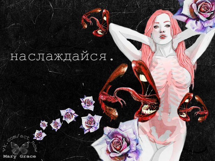 Если бы у Вас не было возраста, сколько лет Вам могло бы быть?