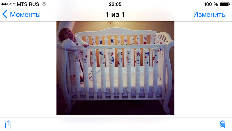 Где купить такую кроватку?