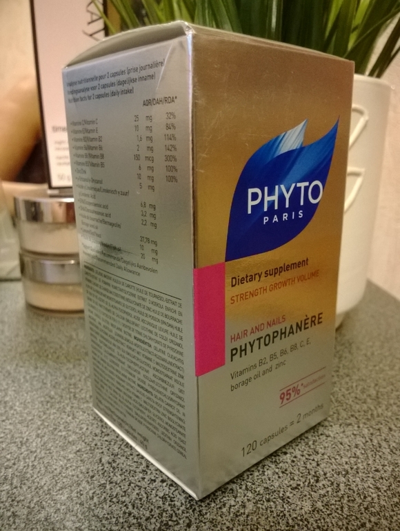 Моя филечка)