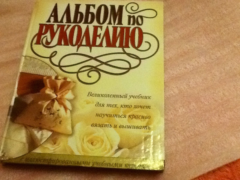Наши подарочки!!!!