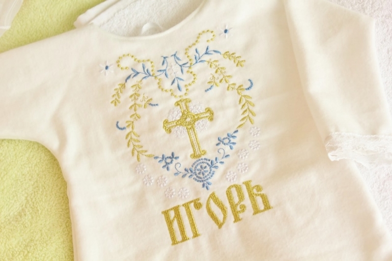 Именной крестильный набор