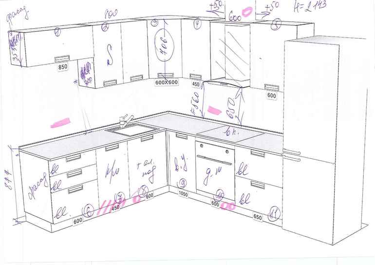 Проект кухни, что изменить?