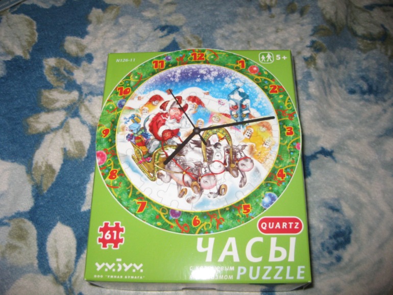 Наши НГ-подарки!)