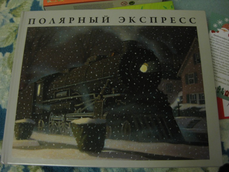 Наши НГ-подарки!)