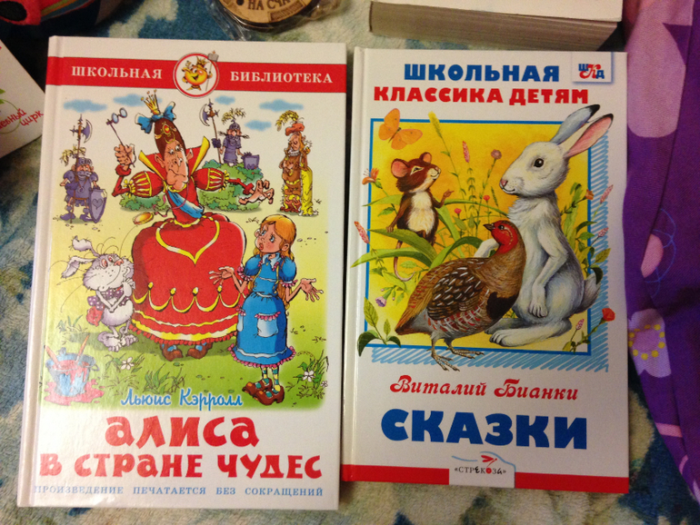 Мы получили посылочку с подарками!!!