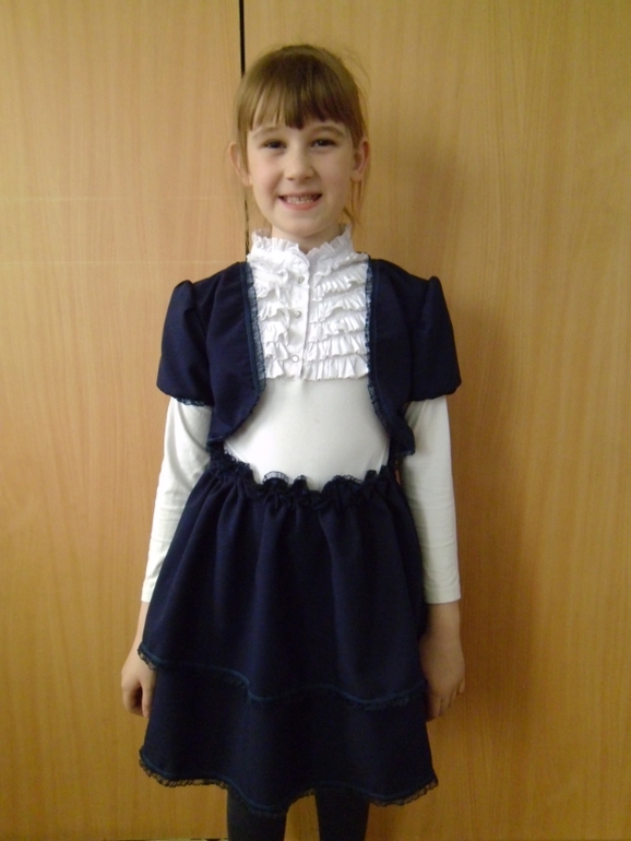 Школьная форма