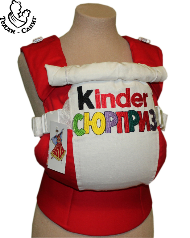 Эрго-рюкзаки теперь в Екатеринбурге!