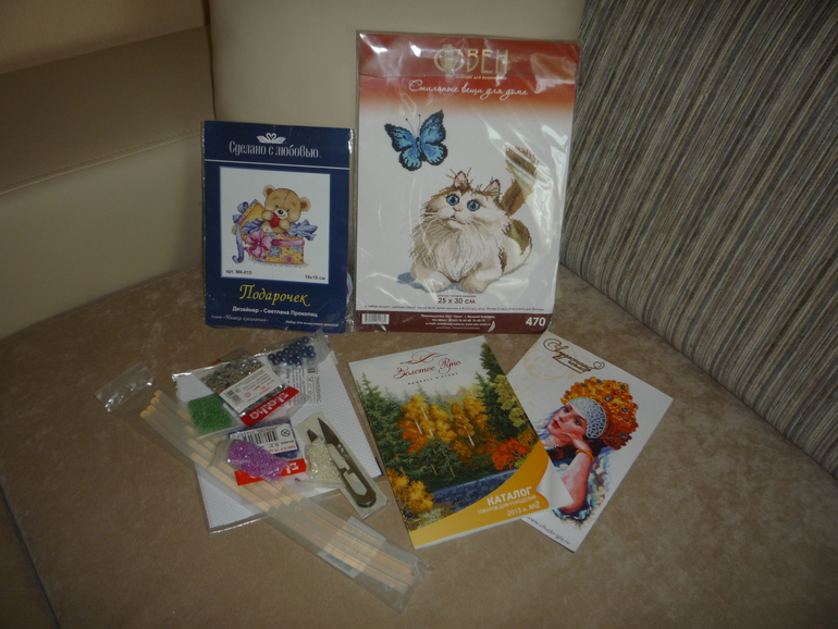 Хома прибыл!