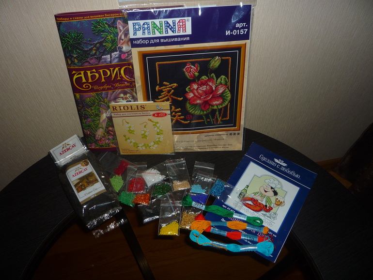 Ставропольский хомочка делится с Вами!