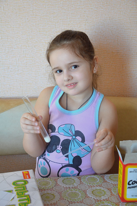 Наше спасибо!