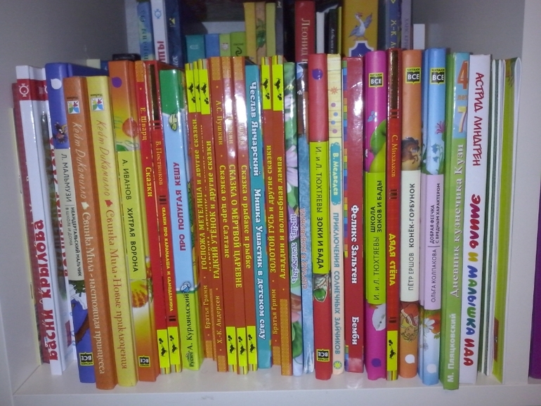 Моя библиотека (просто хочется похвастаться:)