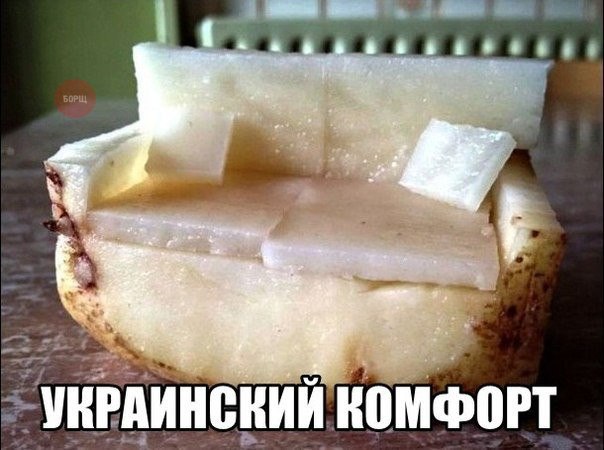 А я бы заточила)))))