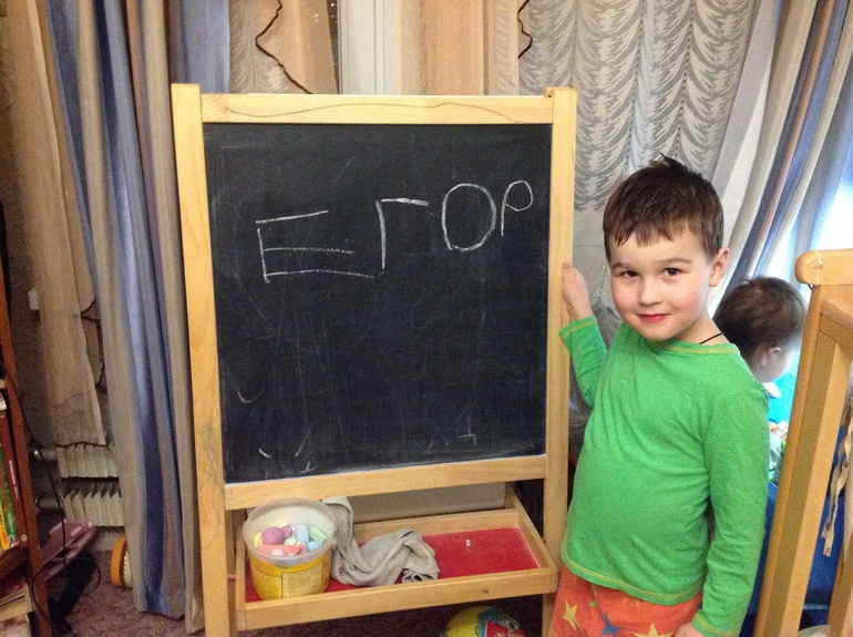 Сам
