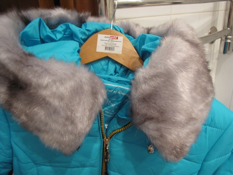 Хвастики. Закупка ПАЛЬТО