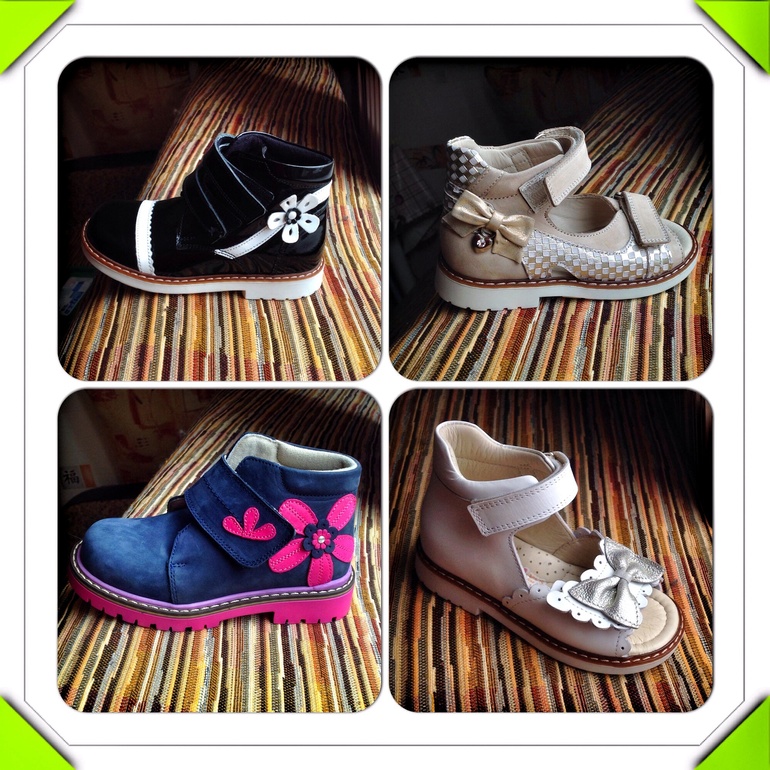 Наши обновки