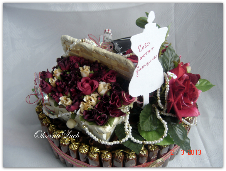 Торт конфетный "Чего хотят женщины".