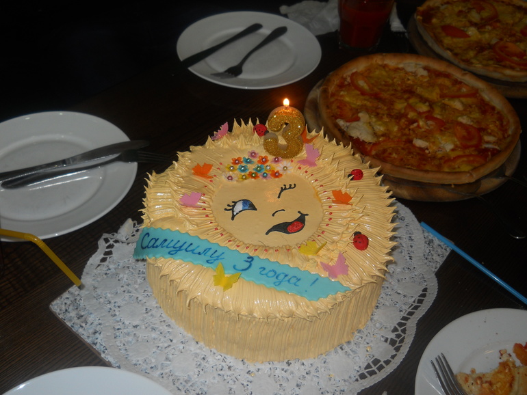 Нам 3 годика!!!)))