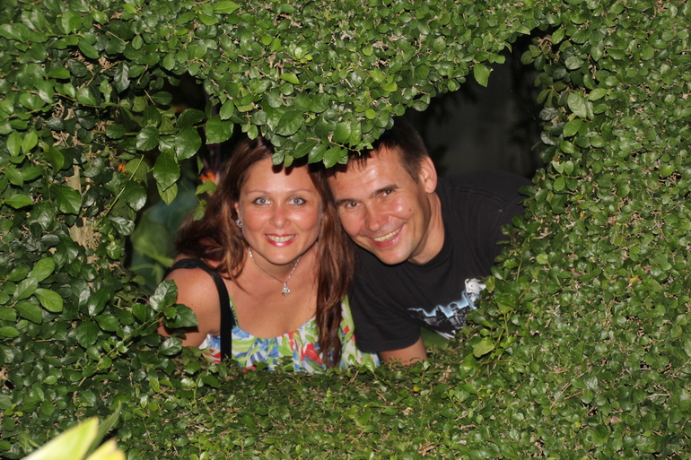 Две недели лета