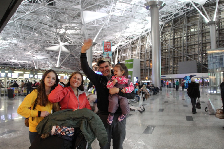 Две недели лета