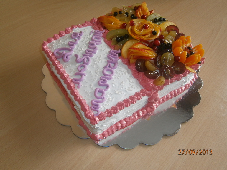 Для мамы с фруктами