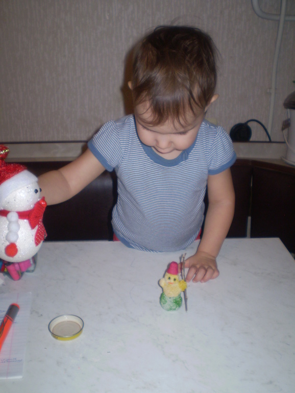ФМ Встречаем зиму день 4