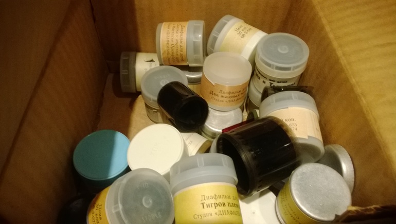 Назад в детство