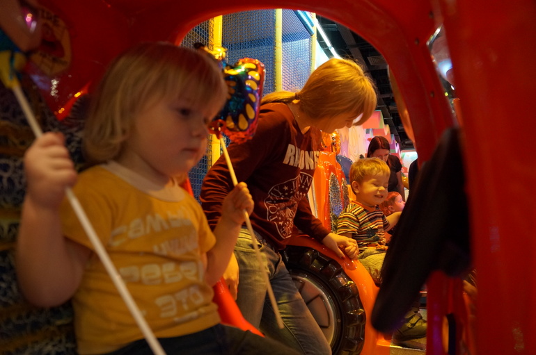 Мы приехали